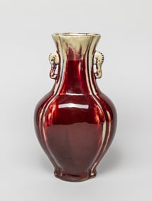 Chinese Flambe Glazed Porcelain Vase