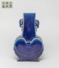 Chinese Blue Glazed Porcelain Vase