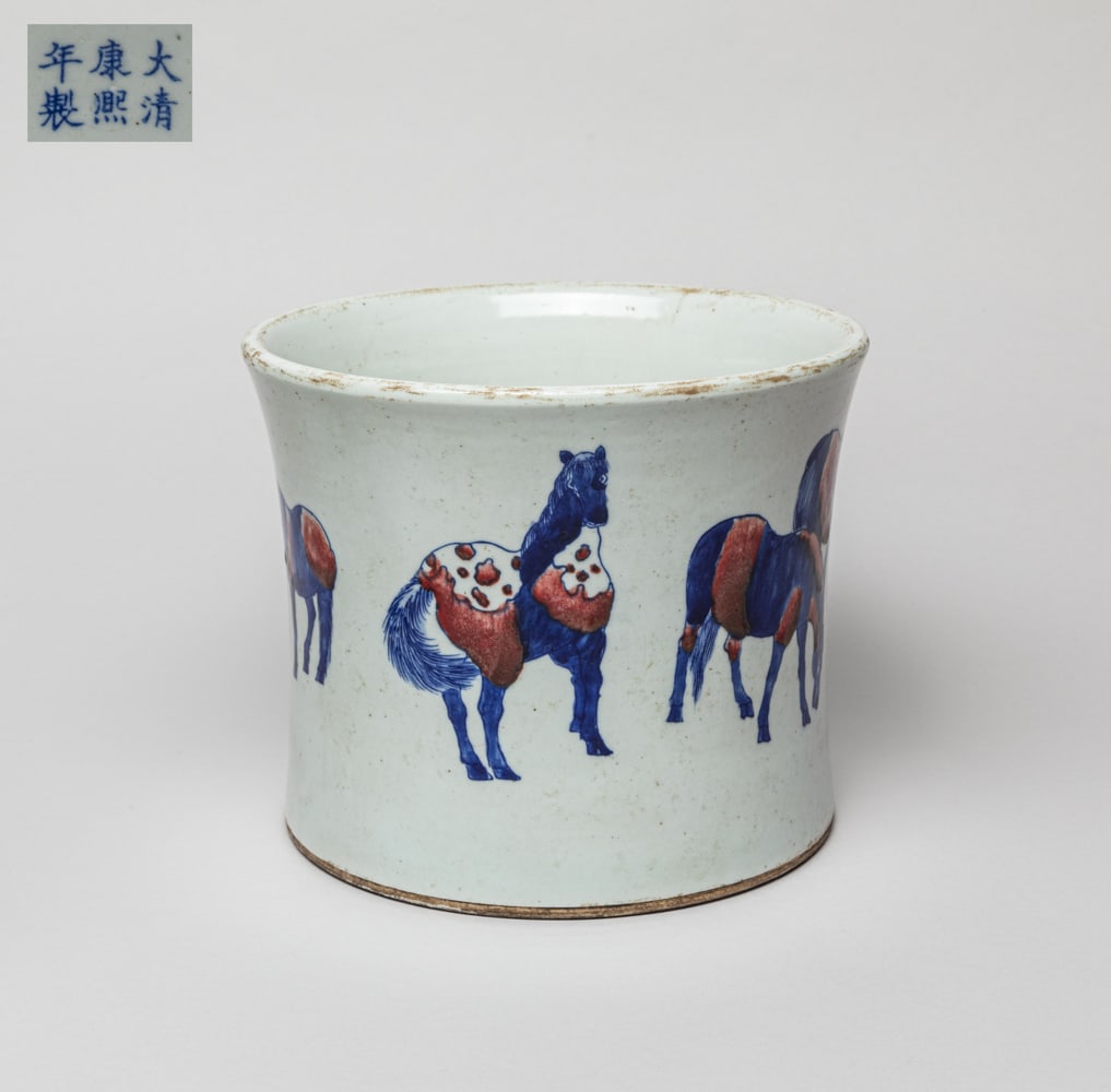 Lg Chinese Porcelain Brush Pot (1 of 11)