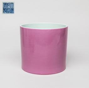 Chinese Pink Glazed Porcelain Lg Brush Pot