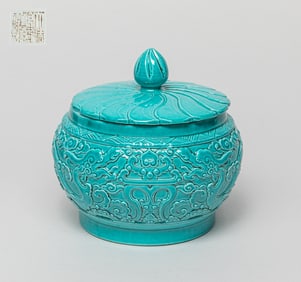 Chinese Turquoise Glazed Porcelain Jar