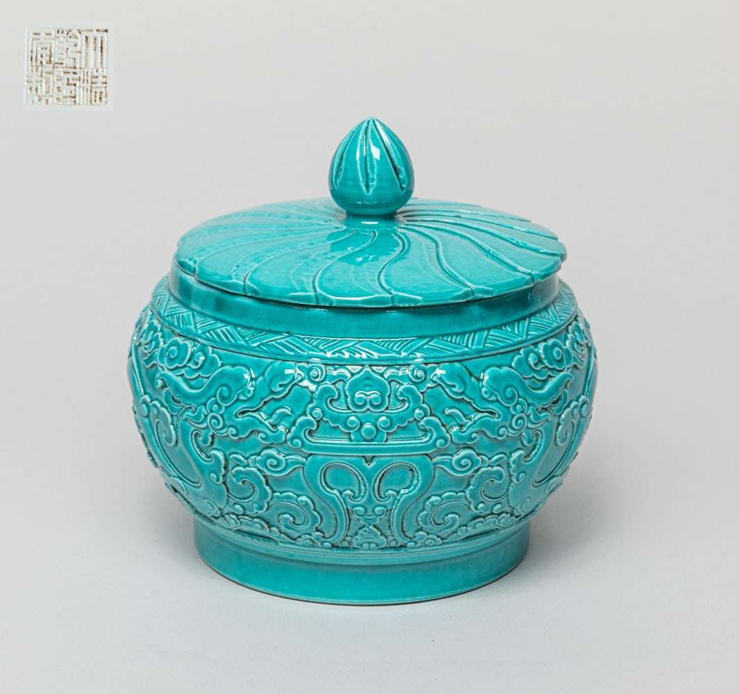 Chinese Turquoise Glazed Porcelain Jar (1 of 11)