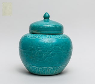Chinese Blue Glazed Porcelain Candy Jar