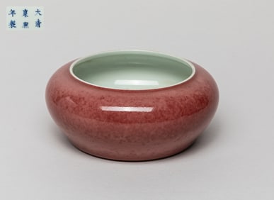 Chinese Red Glazed Porcelain Washer