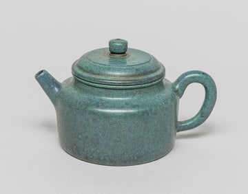 Chinese Yixing Zisha Tea Pot