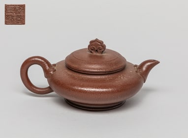 Chinese Yixing Zisha Tea Pot