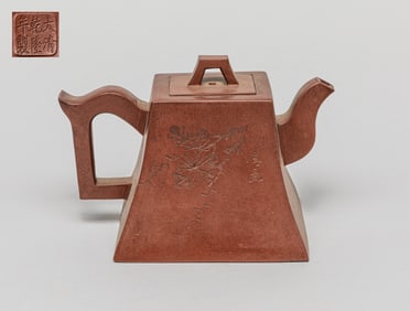 Chinese Yixing Zisha Tea Pot