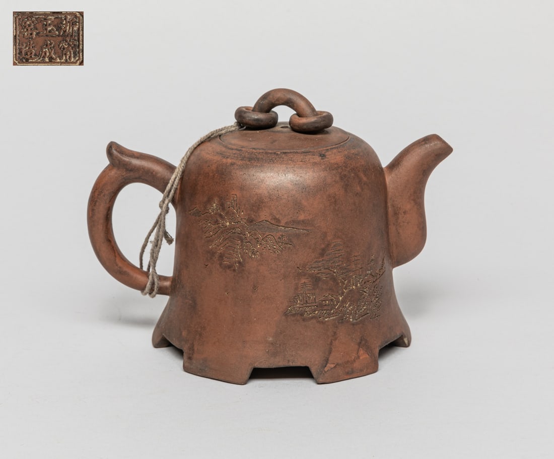 Chinese Yixing Zisha Tea Pot (1 of 15)