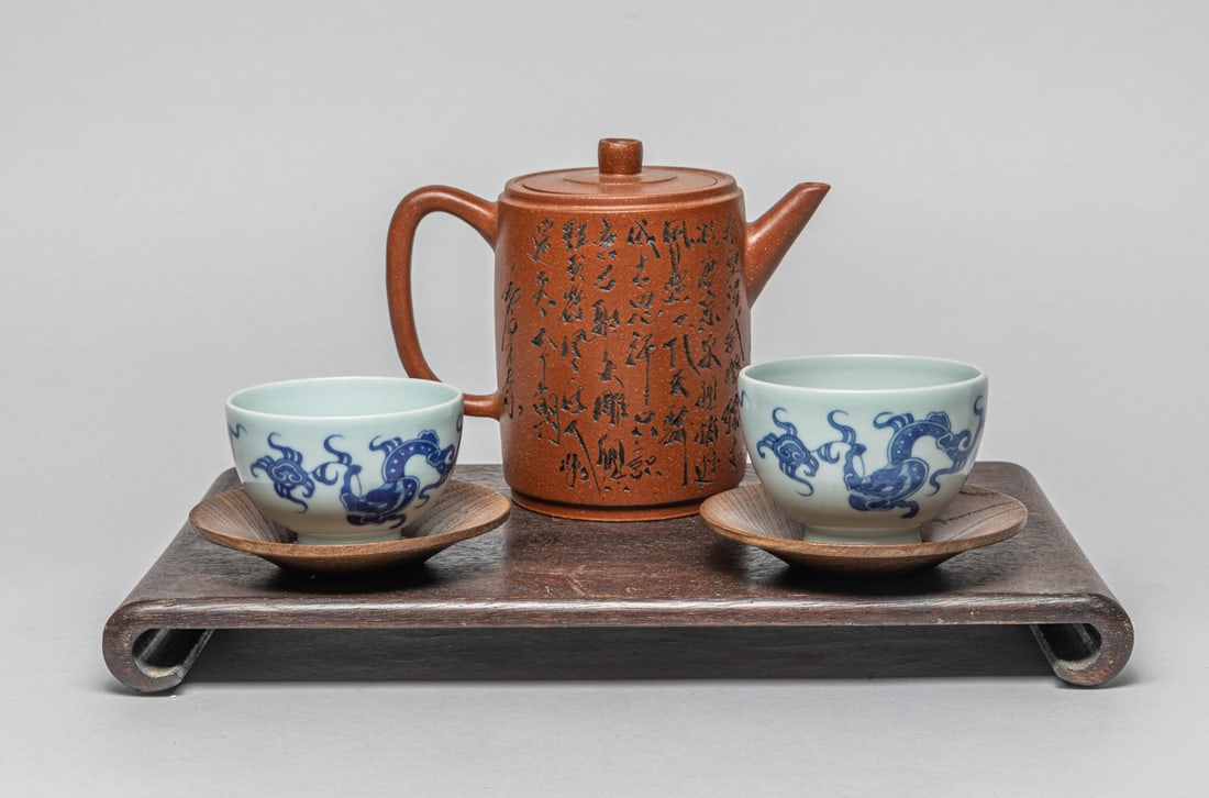 Chinese Zisha Tea Pot & Porcelain Cups (1 of 12)
