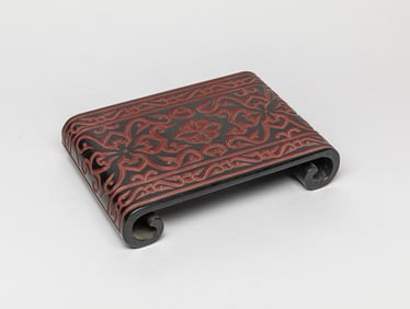 Rare Chinese Lacquer/ Cinnabar Stand