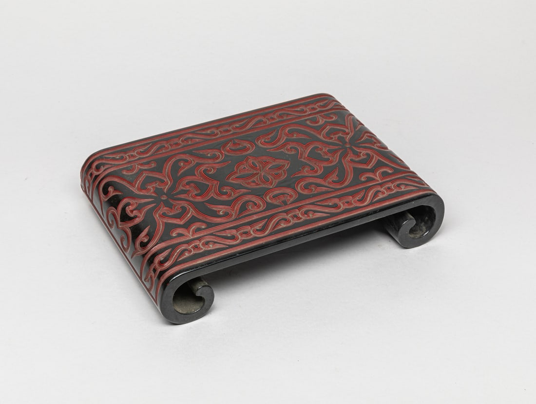 Rare Chinese Lacquer/ Cinnabar Stand (1 of 9)