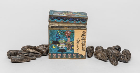 Chinese Agarwood w/ Cloisonne Box