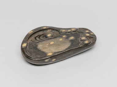 Lg Chinese Duan Type Ink Stone