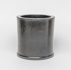 Chinese Wood Brush Pot