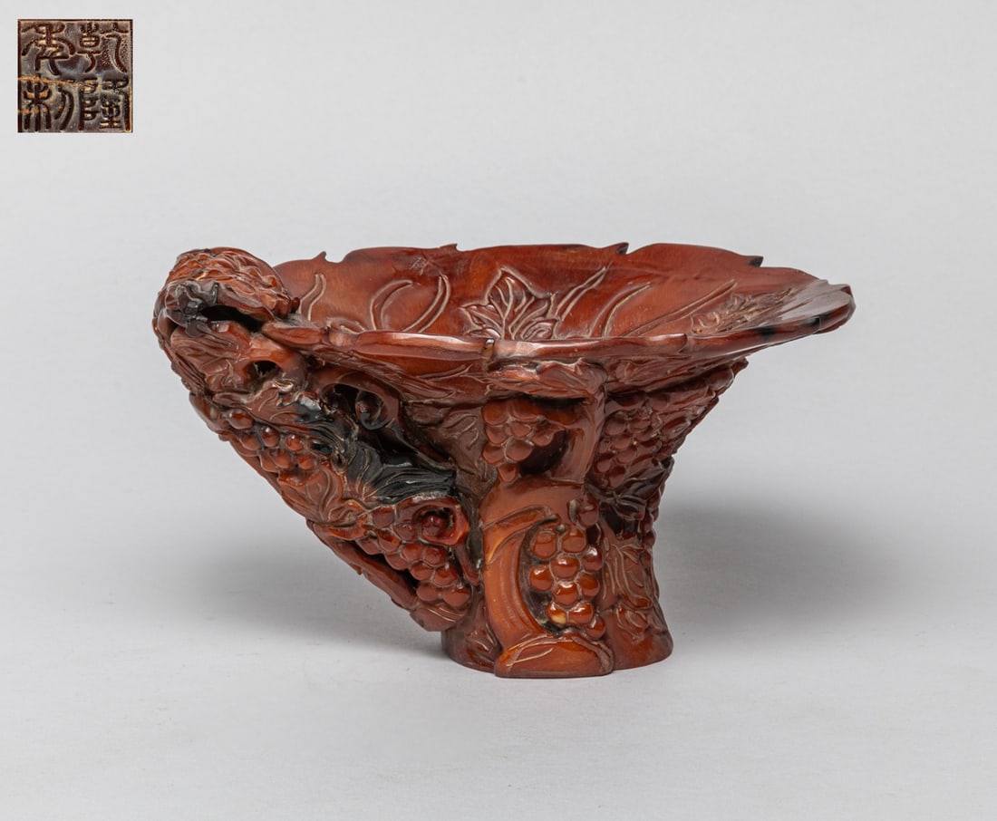 Large Chinese Horn Carved Cup (1 of 9)