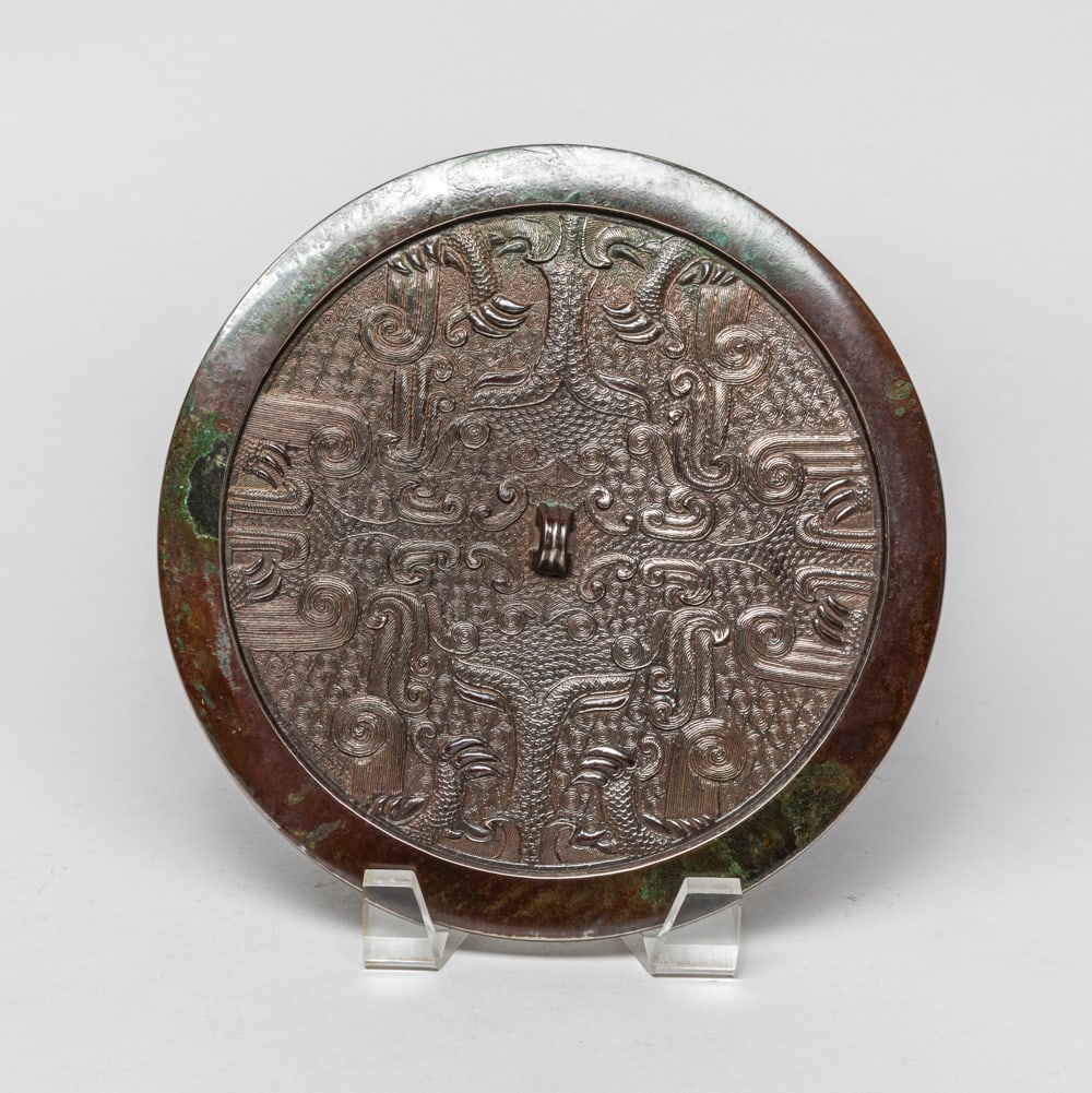 Lg Chinese Bronze Mirror (1 of 11)