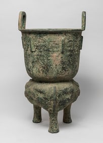 Massive Chinese Export Bronze/ Metal Vase