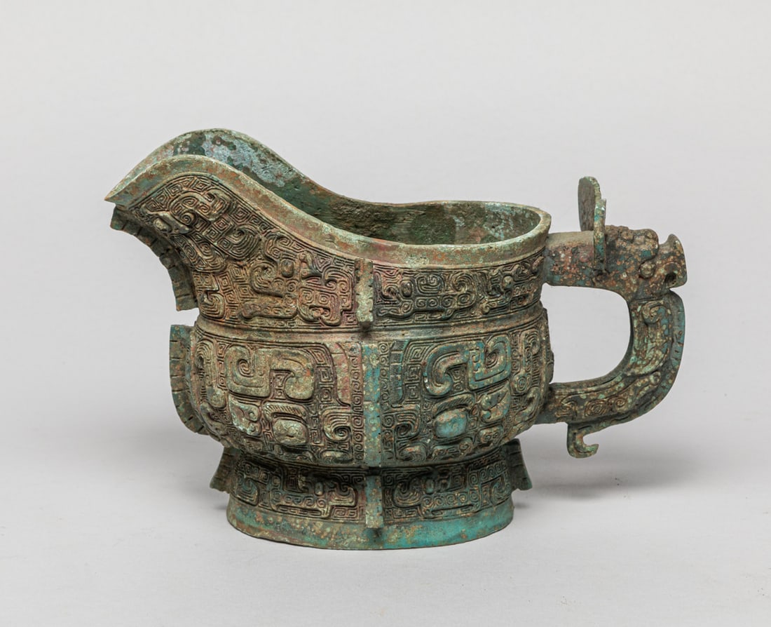 Chinese Bronze Water Pot (1 of 12)
