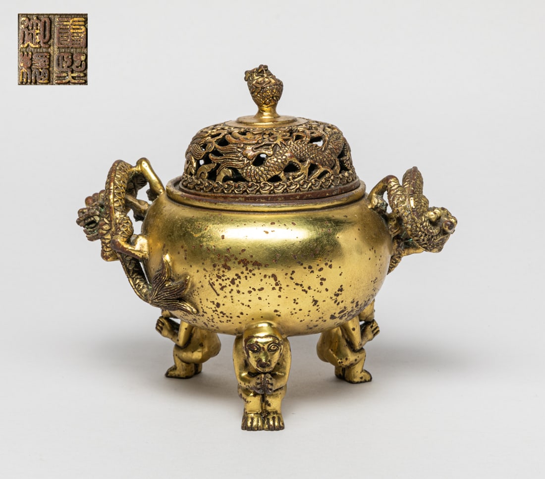 Chinese Gilt Bronze Covered Censer (1 of 10)
