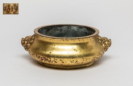 Lg Chinese Gilt Bronze Censer