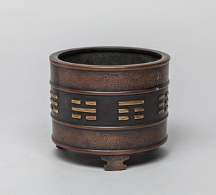 Rare Chinese Bronze Censer