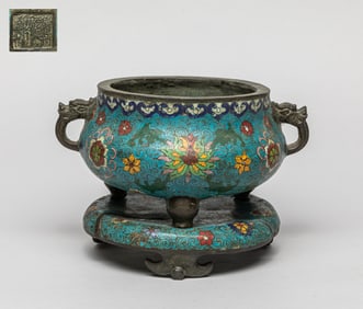 Large Chinese Cloisonne Censer
