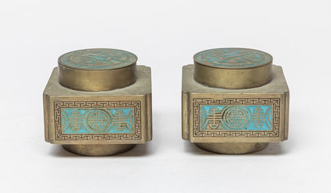 Chinese Painted Brass Jars