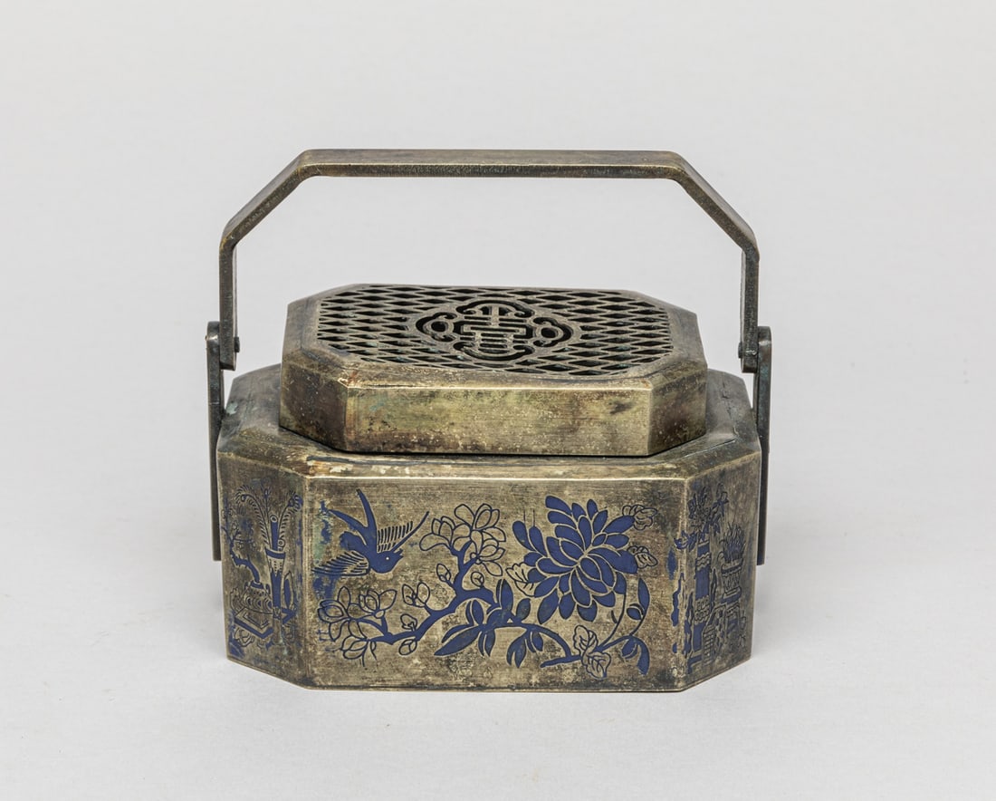 Chinese Enameled Brass Hand Warmer (1 of 10)
