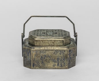 Chinese Enameled on Brass Hand Warmer
