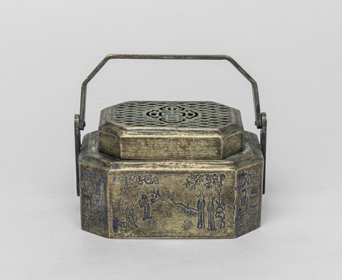 Chinese Enameled on Brass Hand Warmer (1 of 9)
