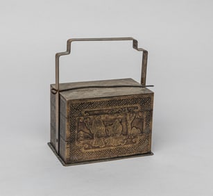 Chinese Brass Box