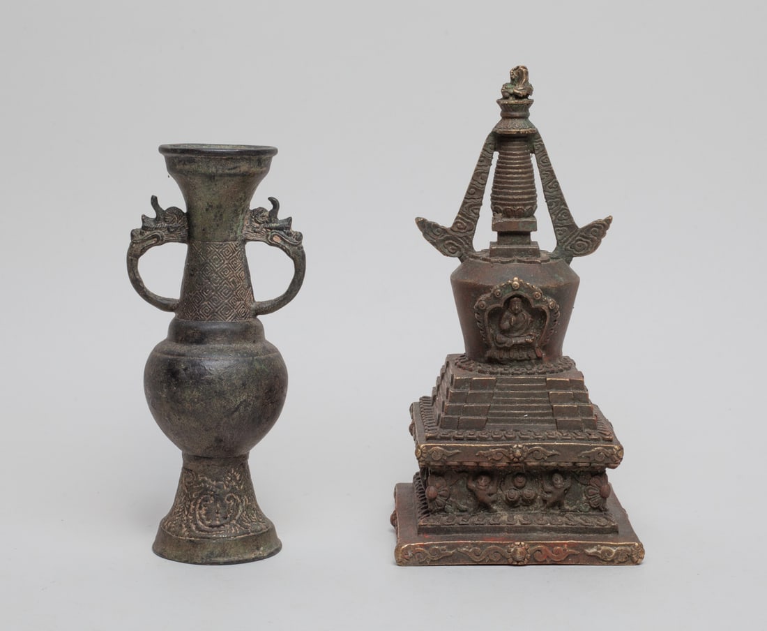 Two Chinese Bronze Sculptures (1 of 11)