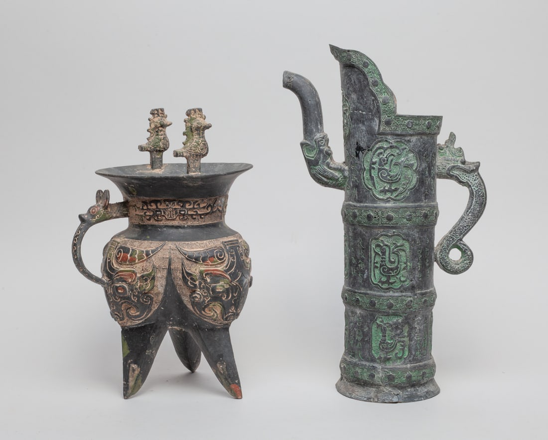 Two Chinese Bronze Vases (1 of 15)