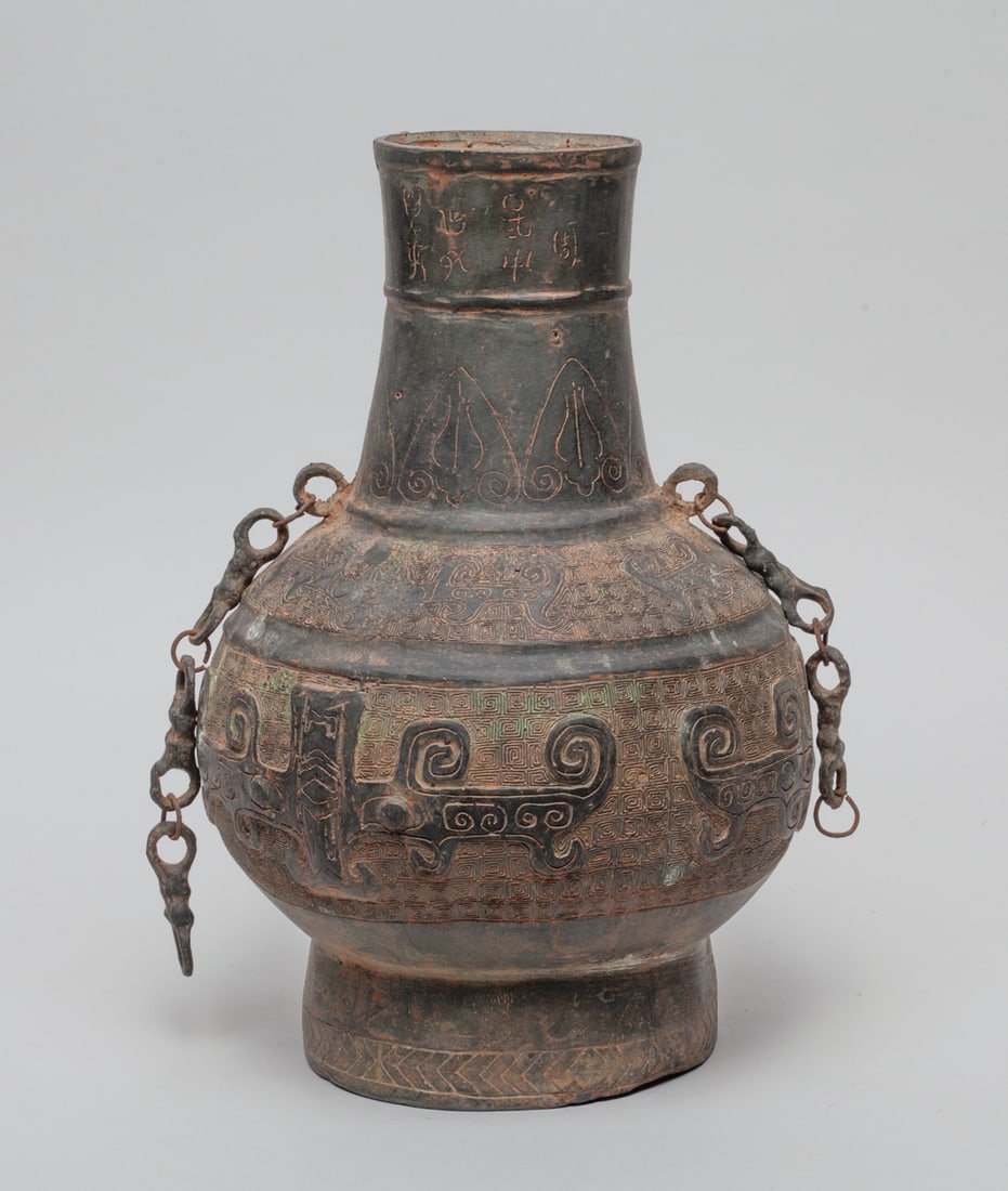 Tall Chinese Export Vase (1 of 10)