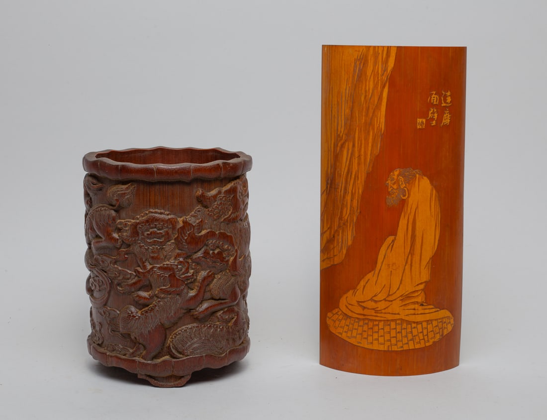 Estate Chinese Bamboo Pot & Arm Rest (1 of 12)