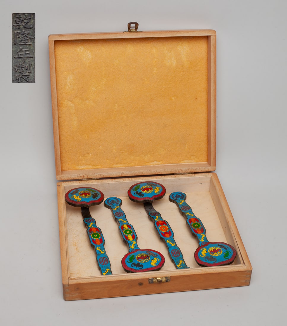 Box of Chinese Cloisonne Sculpture of Ruyi (1 of 10)