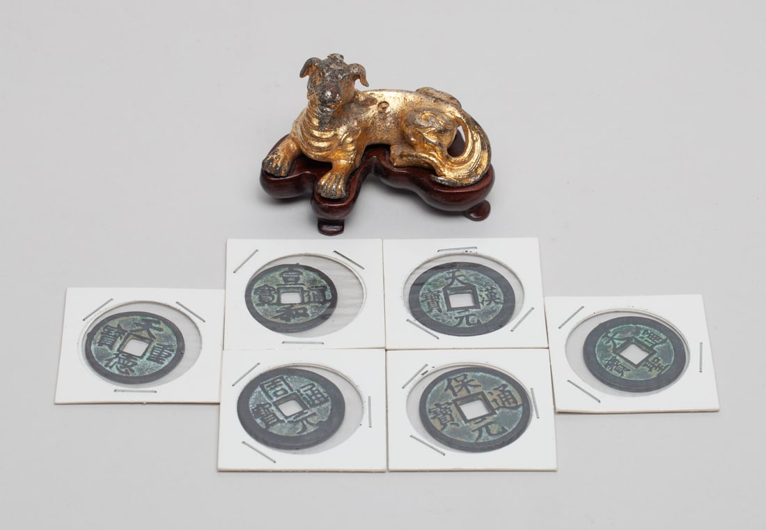Chinese Gilt Metal Paper Weight & Decor Coins (1 of 13)