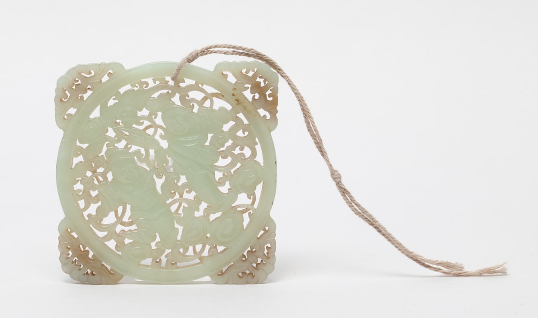 Chinese Jade Carved Plaque (1 of 10)