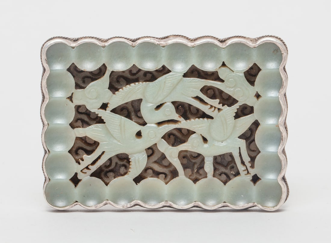 Chinese Jade Belt Buckle (1 of 12)