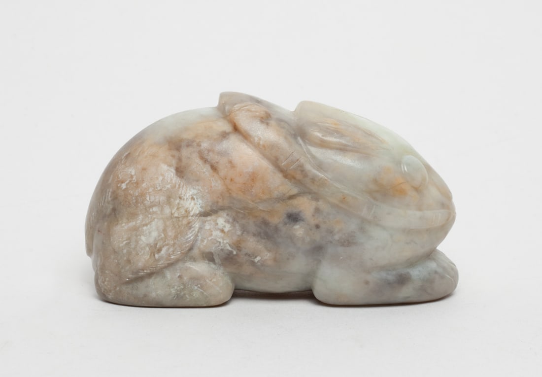 Chinese Ming Type Jade Beast (1 of 8)