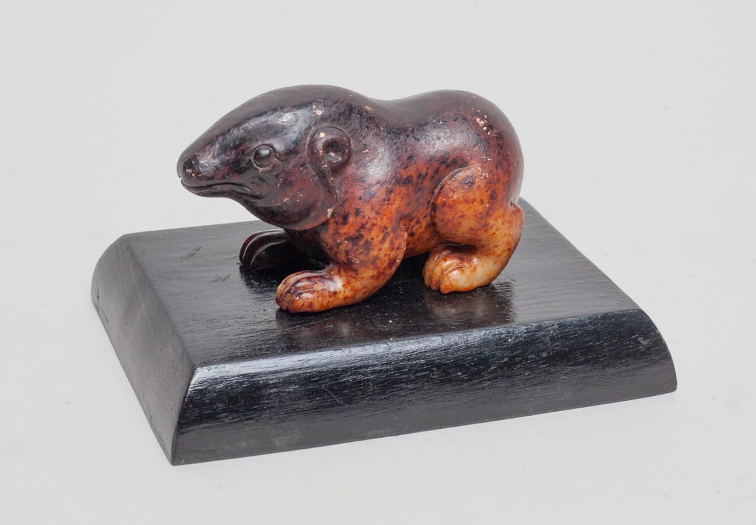 Chinese Burnt Jade Sculpture of Beast (1 of 8)