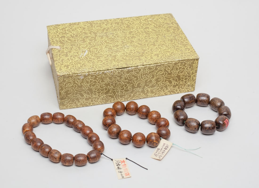 Chinese Export Lg Bead Agarwood Beads (1 of 8)