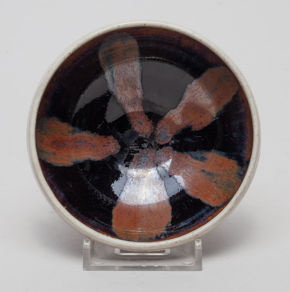 Chinese Flambe Glazed Porcelain Tea Bowl (1 of 8)