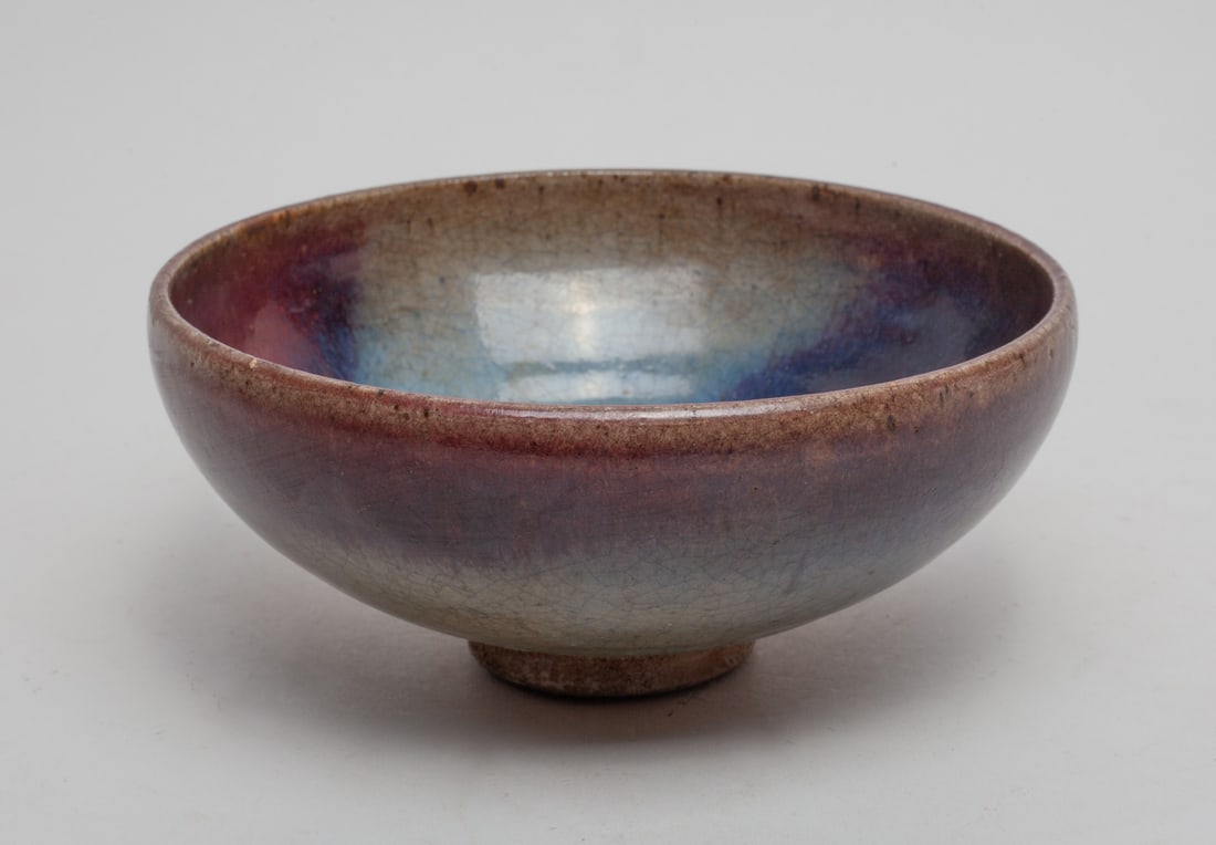 Chinese Jun Ware Porcelain Bowl (1 of 11)