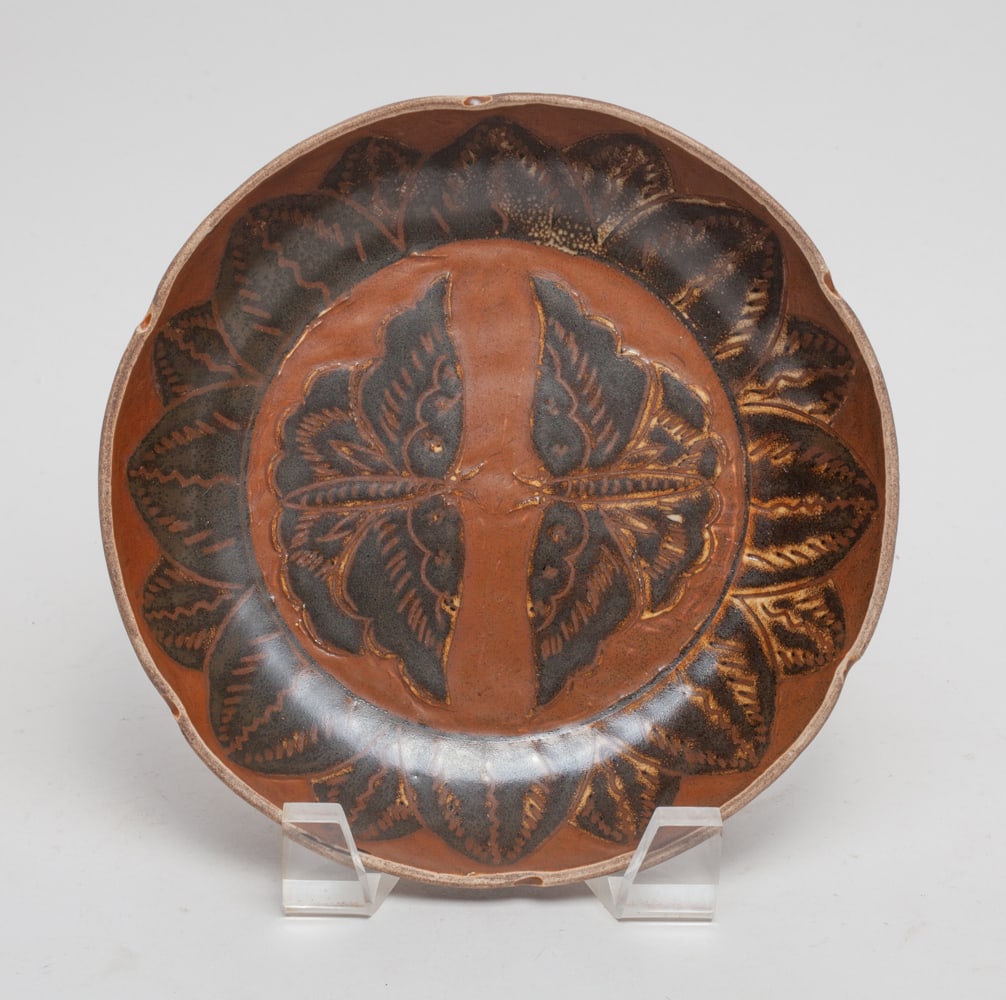 Estate Chinese Ding Type Porcelain Butterfly Bowl (1 of 9)