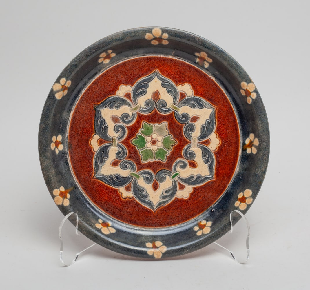 Chinese Sancai Porcelain Plate (1 of 10)