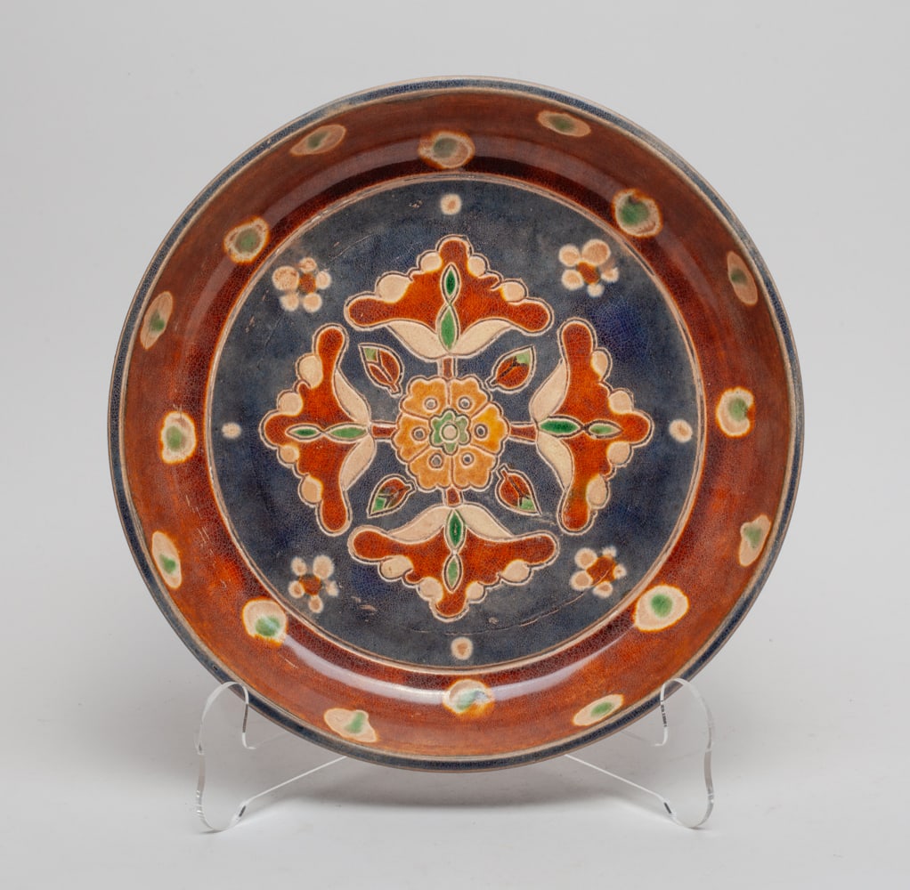 Collectible Chinese Sancai Porcelain Plate (1 of 10)