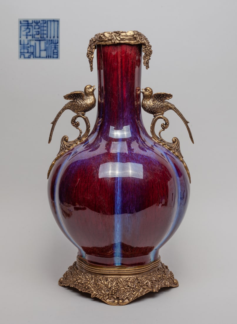 Lg Chinese Flambe Glazed Porcelain Vase (1 of 9)