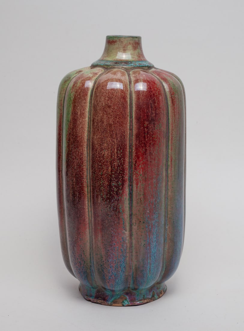 Chinese Flambe Glazed Porcelain Vase (1 of 11)