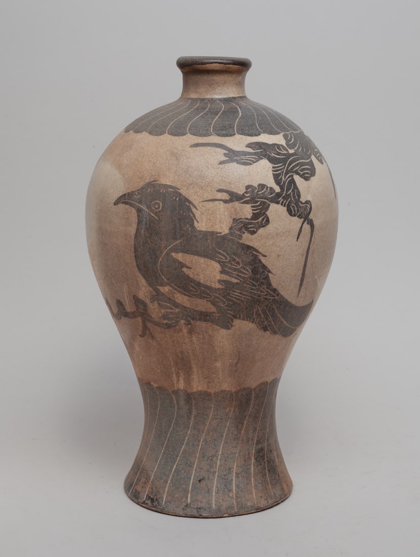 Chinese Cizhou Type Porcelain Vase (1 of 9)